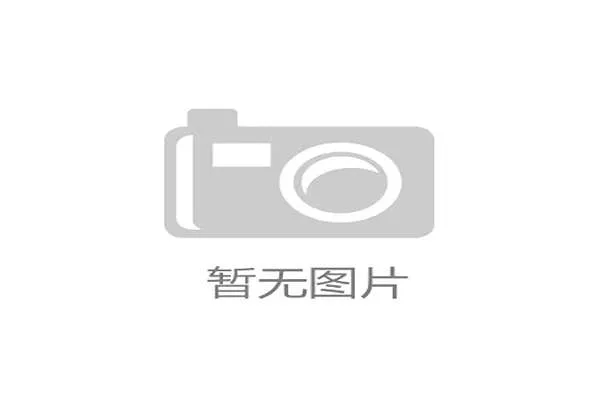世界羽联推动女单项目商业价值开发